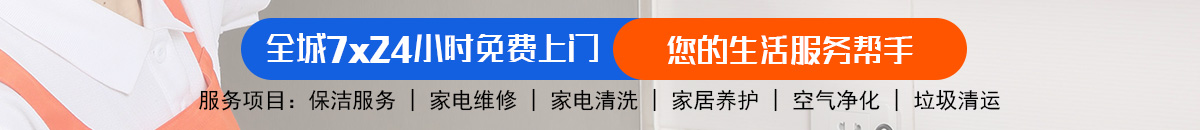 加拿大28预测网-在线预测|专注研究28预测_pc走势在线预测神测预测!加拿大28-加拿大28预测(走势图,开奖结果,预测统计)官方数据!